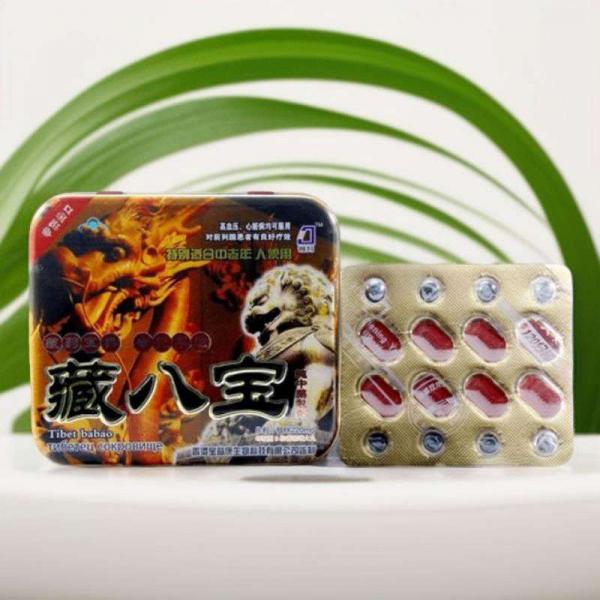 Thuốc tăng cường dương thảo dược Tibet Babao rồng nâu